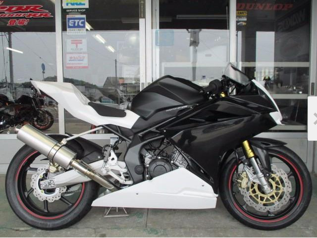 「CBR250RR RaceBase」