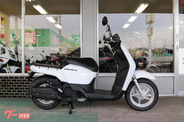 新車 「ベンリィ50」