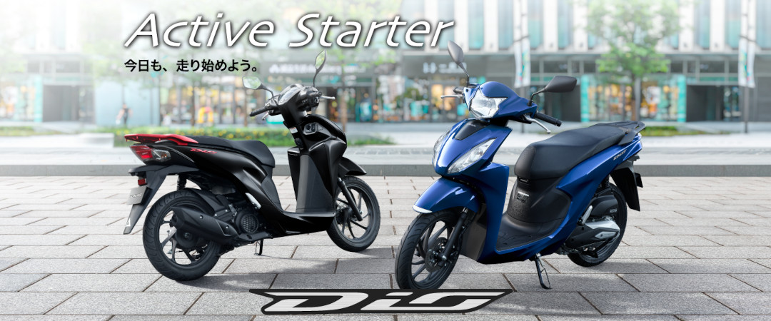2025Model Dio110