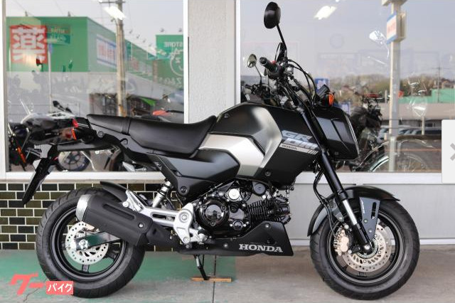 GROM