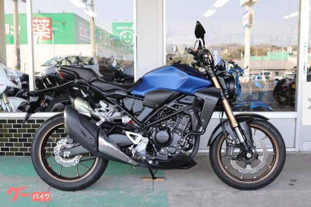 中古車　CB250R