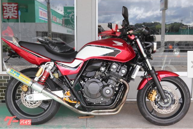 中古車「CB400Super Four」