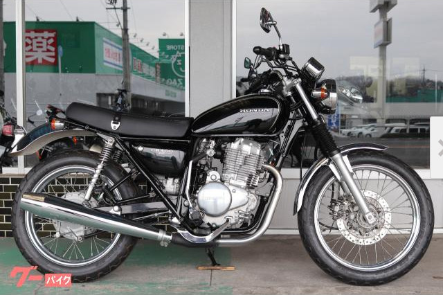中古車「CB400SS」