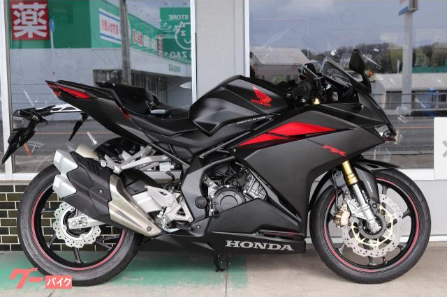 中古車　CBR250RR ABS
