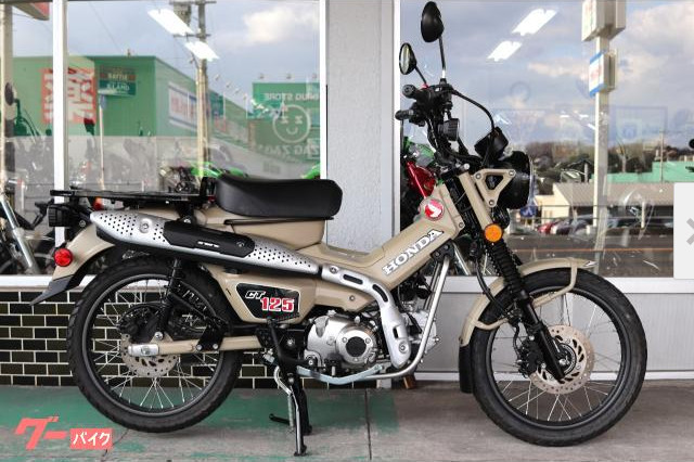 CT125 ハンターカブ