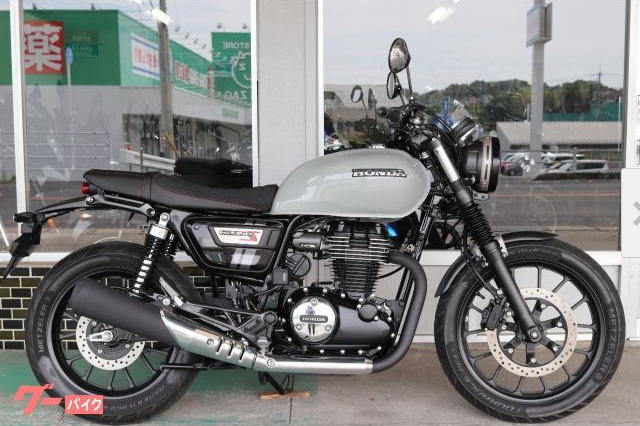 中古車「GB350S」