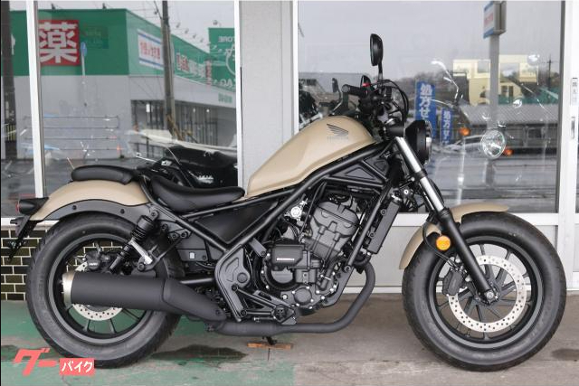 中古車　レブル250 E-Clutch