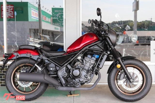 中古車　レブル250S エディション