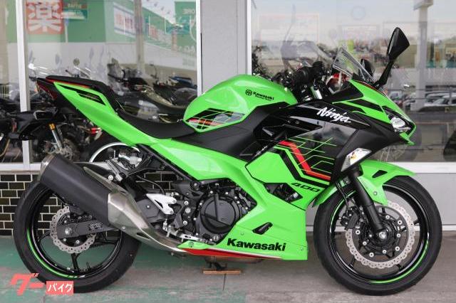 中古車 Kawasaki Ninja400