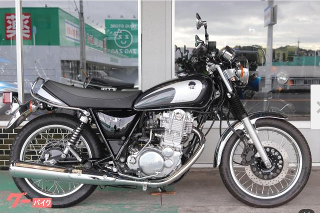 中古車　SR400 Final Edition
